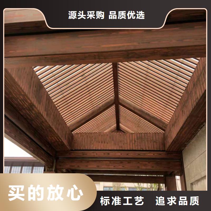 木纹漆厂家现货