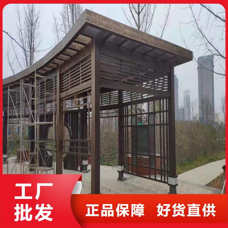 木纹漆价格多少钱一平方