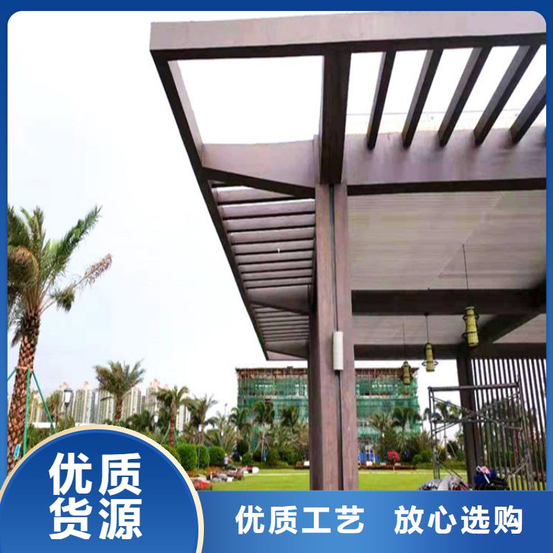 镀锌管木纹漆样板