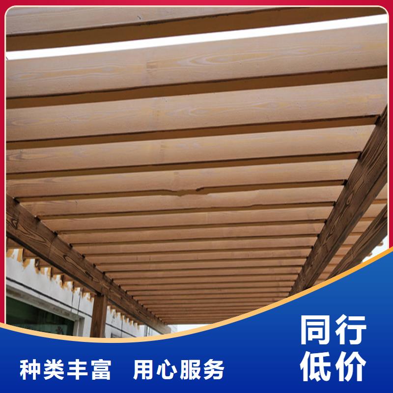 支持定制调色方钢木纹漆厂家施工