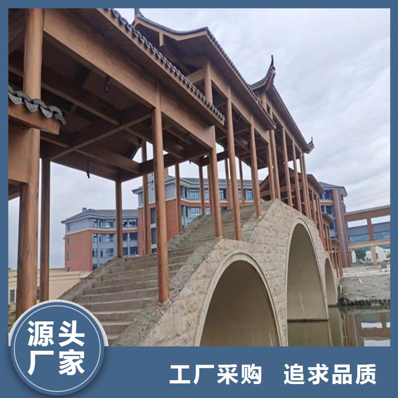 凉亭木纹漆批发价