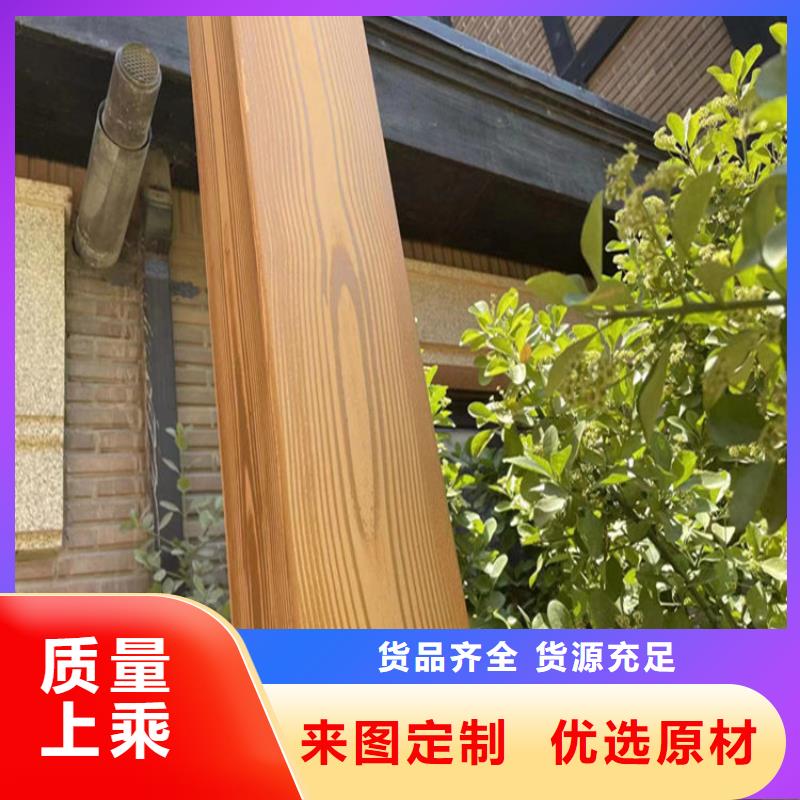 木纹漆施工团队