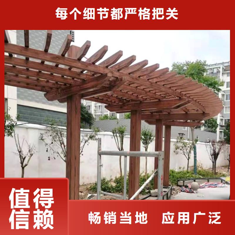 室外木纹漆材料价格