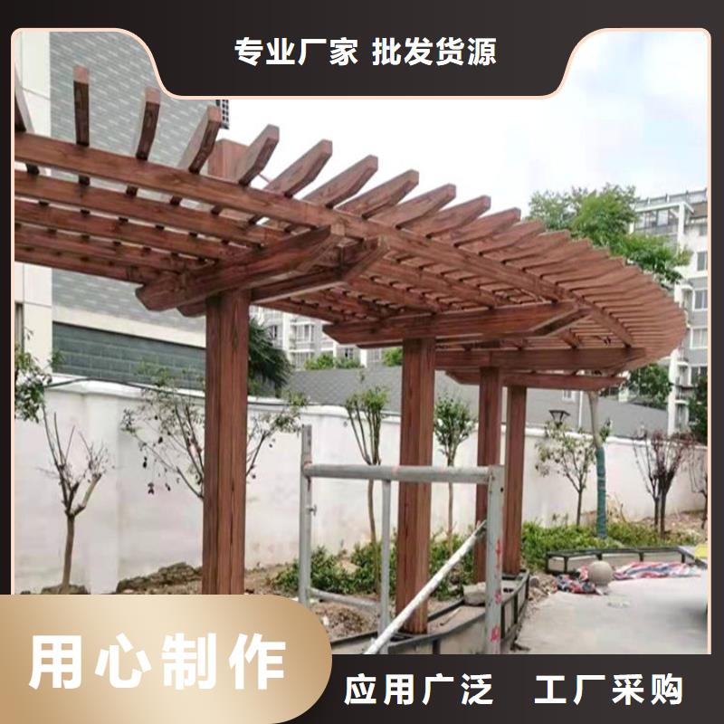 屯昌县景区木纹漆材料价格