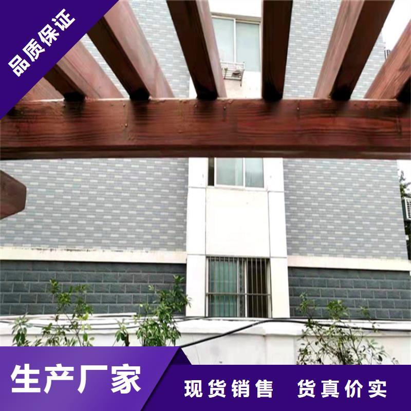 厂家批发水性仿木纹漆