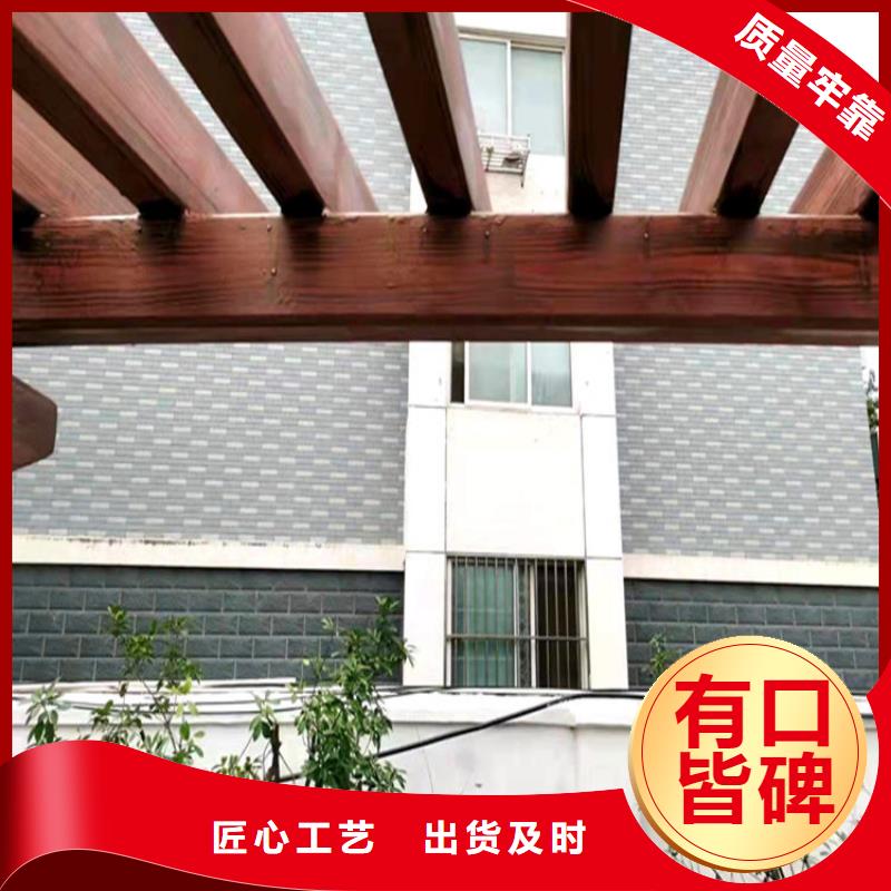 仿木纹漆出厂价格