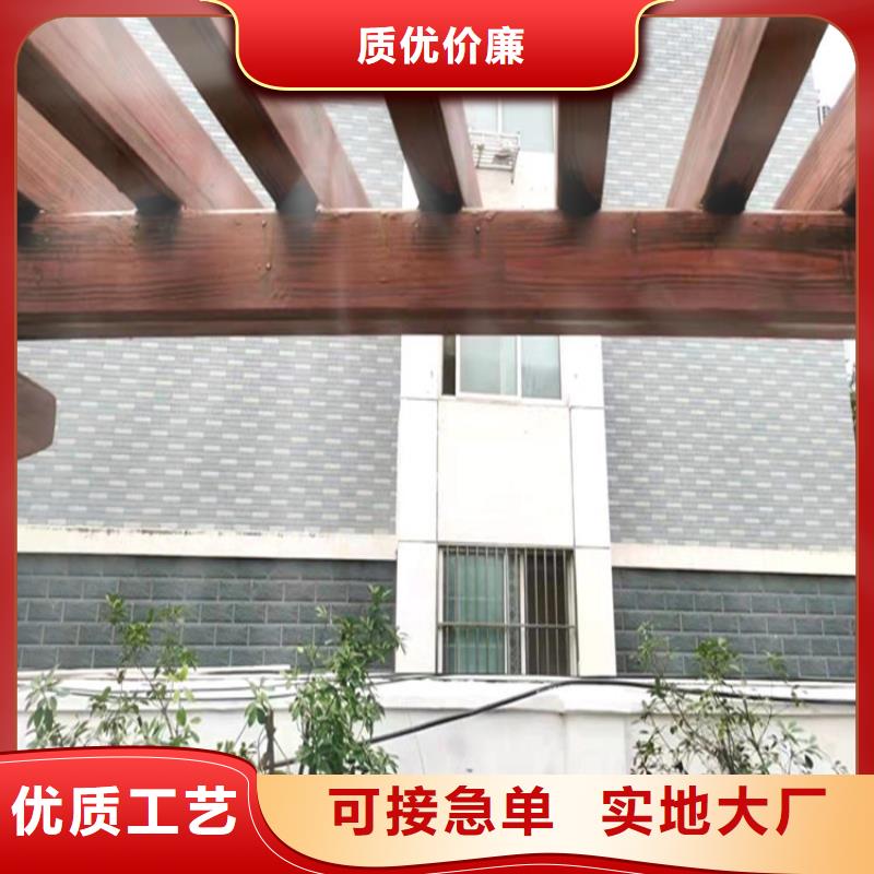 仿木纹漆一公斤价格