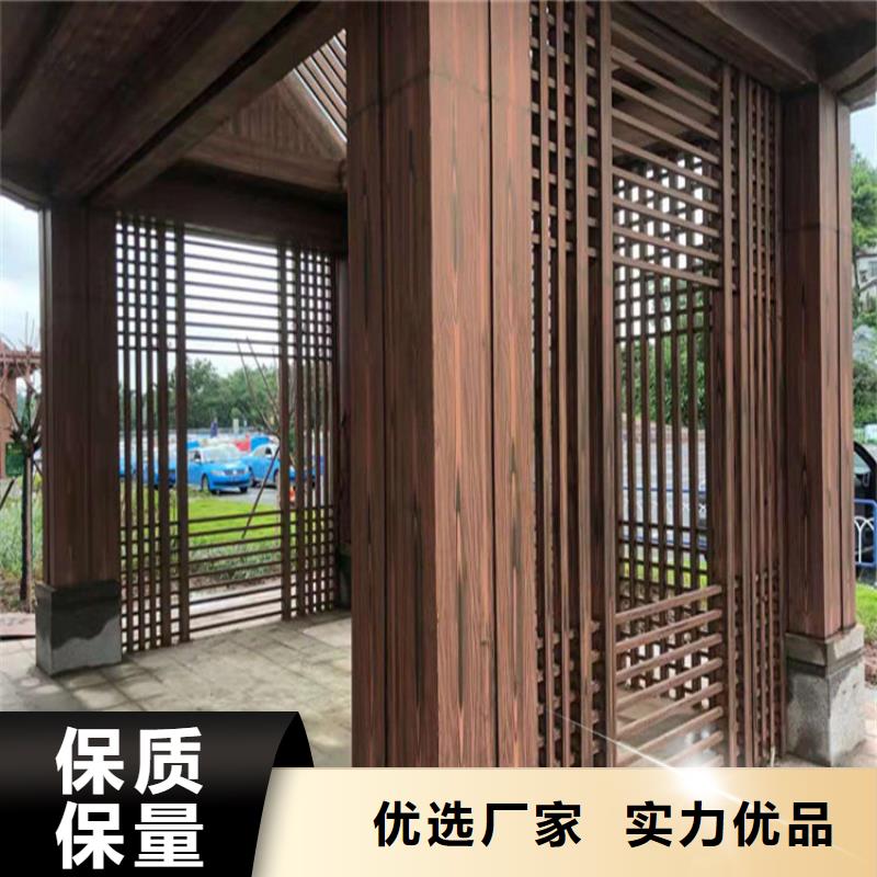 外墙木纹漆出厂价格