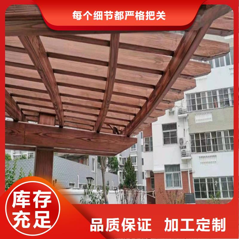 仿木纹漆灰泥涂料价格快捷的物流配送