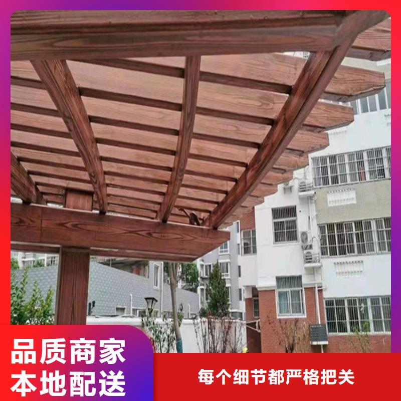 钢结构木纹漆厂家现货