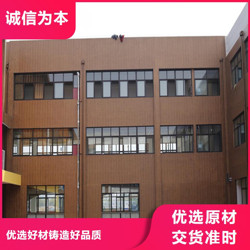 昌江县护栏木纹漆施工工程