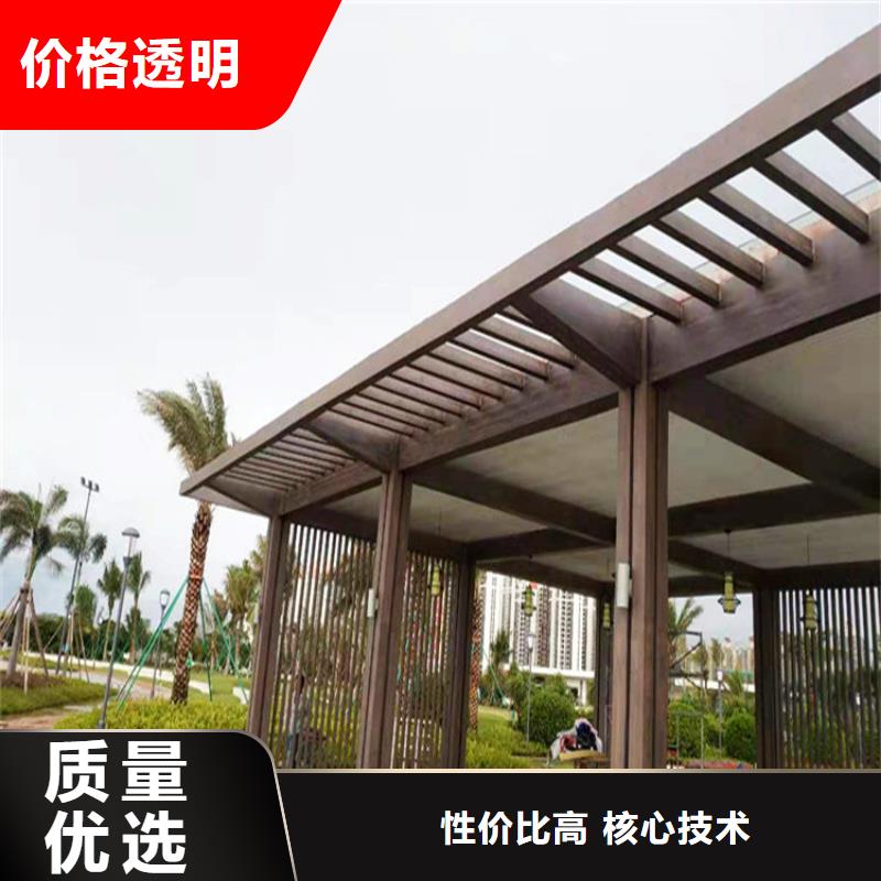 源头批发长廊花架木纹漆