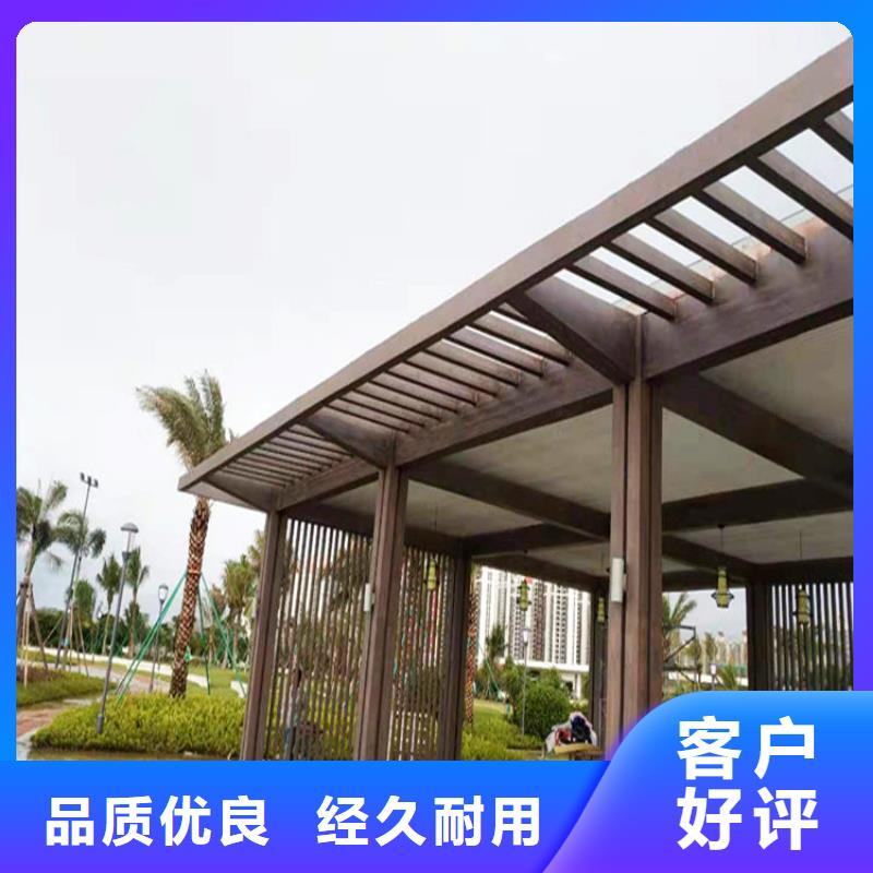 木纹漆出厂价格