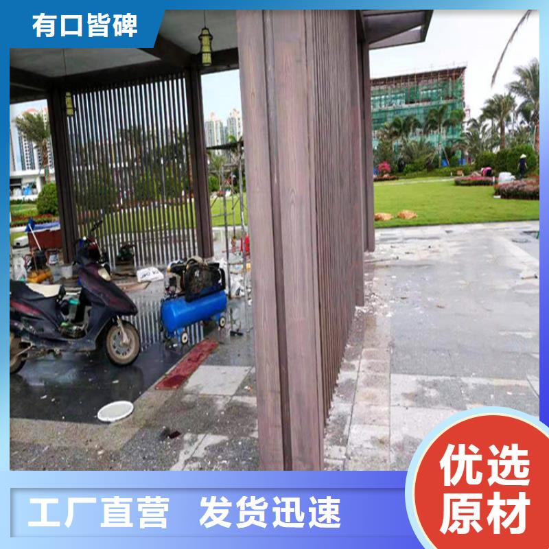 仿木纹漆夯土漆厂家直销随到随提