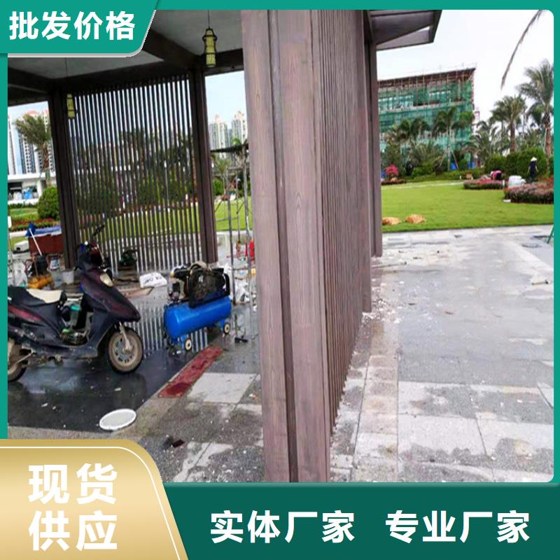 仿木纹漆出厂价格