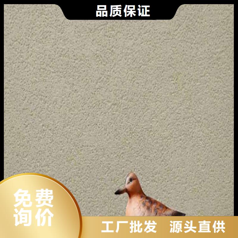 灰泥雅晶石批发品质保障售后无忧