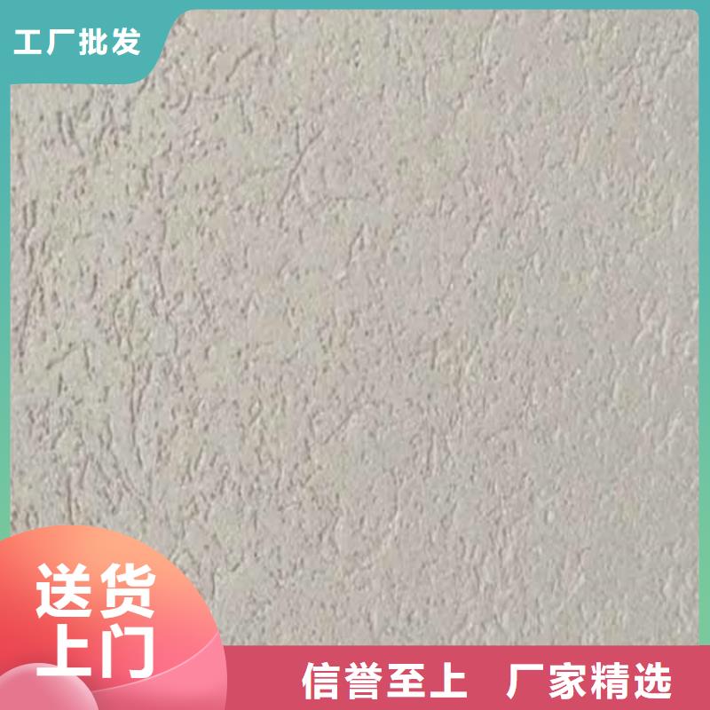 【灰泥马来漆批发做工细致】