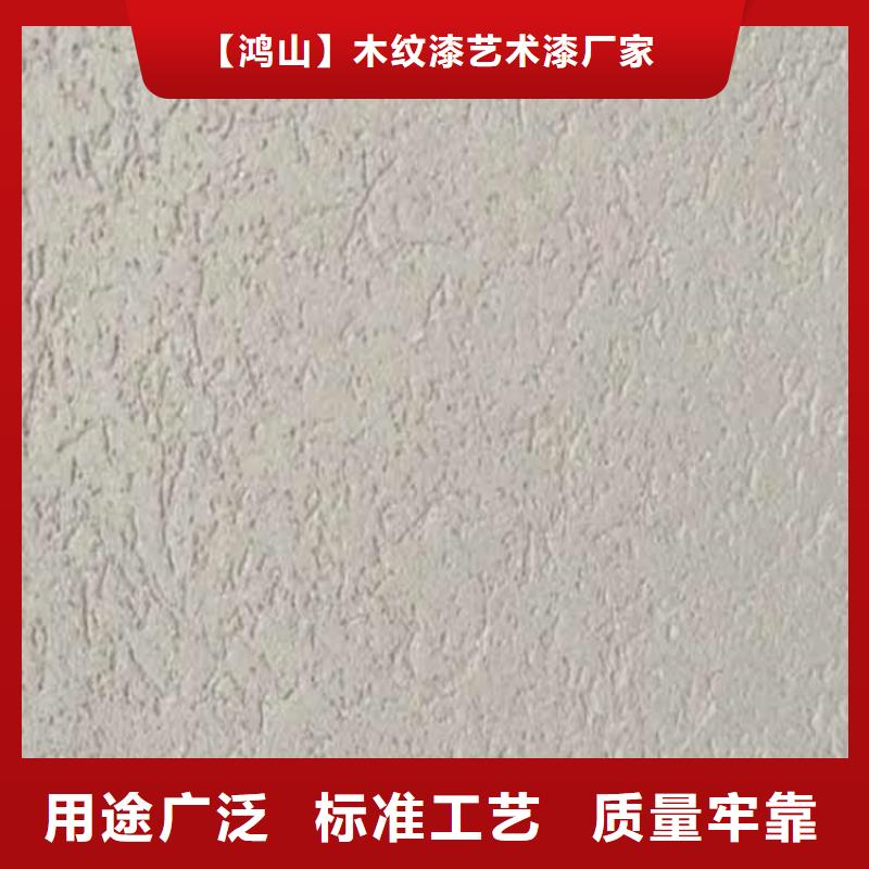 灰泥_稻草泥厂商选择我们选择放心