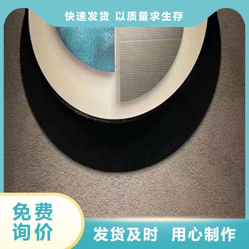 生态灰泥口碑好