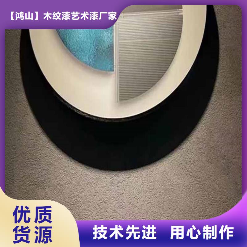 灰泥,外墙灰泥客户信赖的厂家