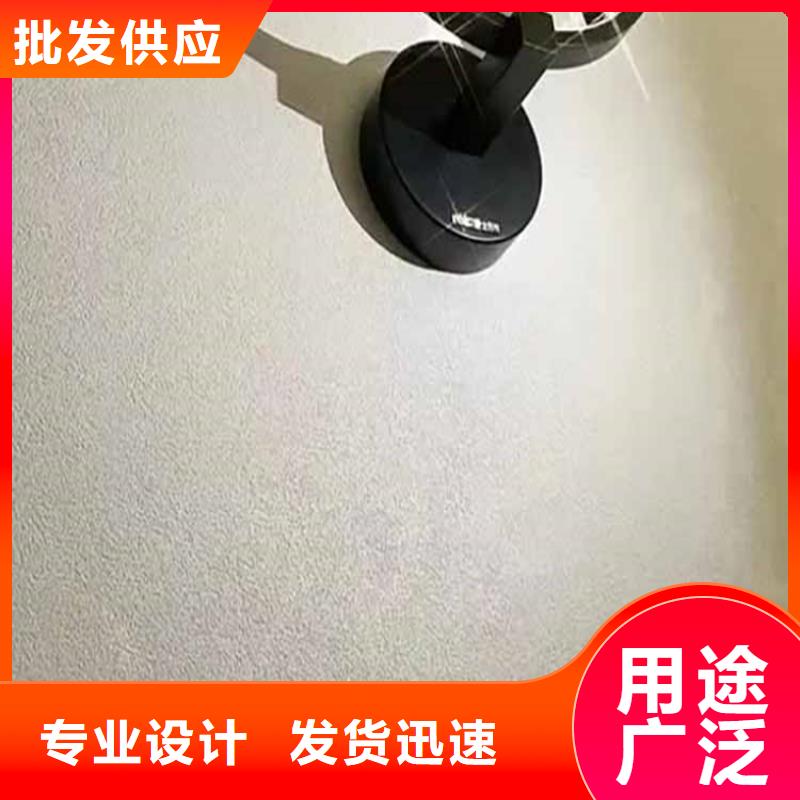 灰泥_外墙木纹漆可放心采购