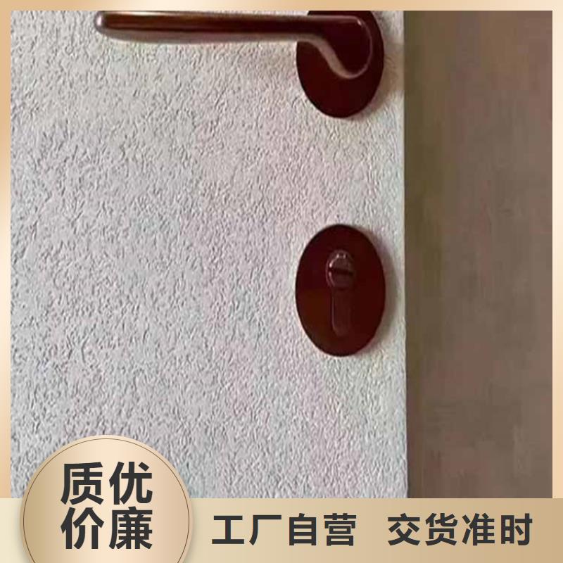 灰泥【马来漆厂家直销】高品质诚信厂家