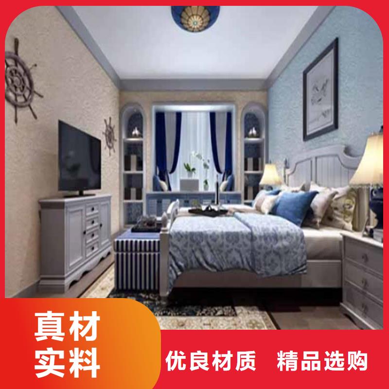 灰泥_质感漆现货直发
