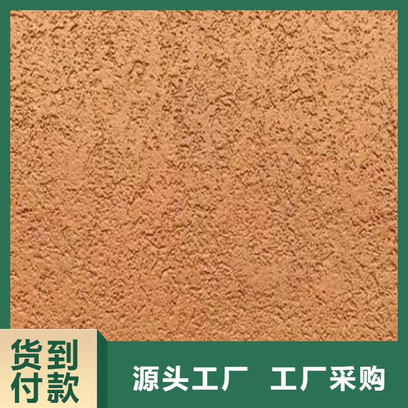 内外墙灰泥多少钱一平质优价廉
