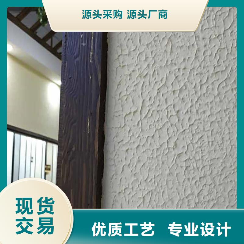 灰泥定制价格