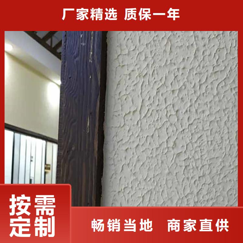 内外墙灰泥多少钱一平质优价廉