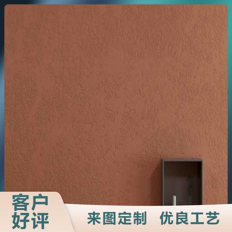 无机灰泥涂料施工团队