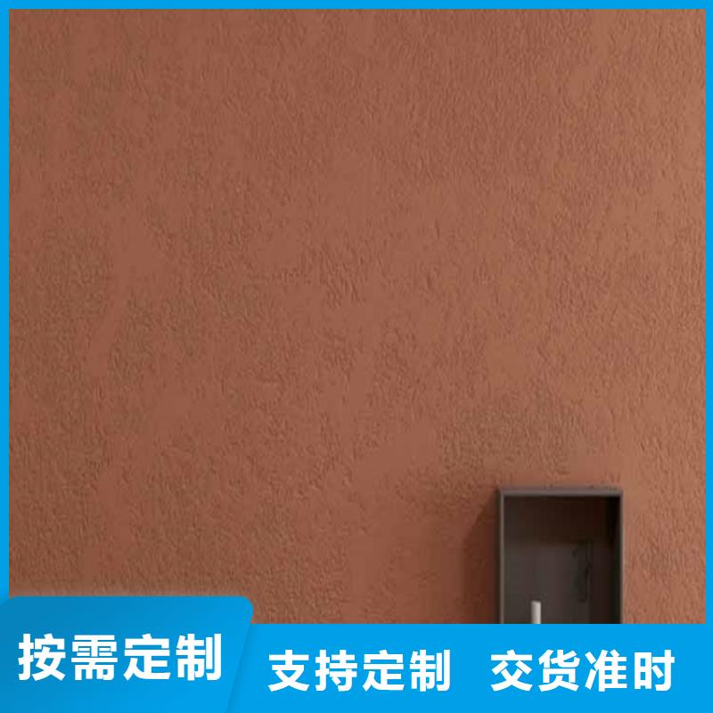 【灰泥马来漆批发做工细致】