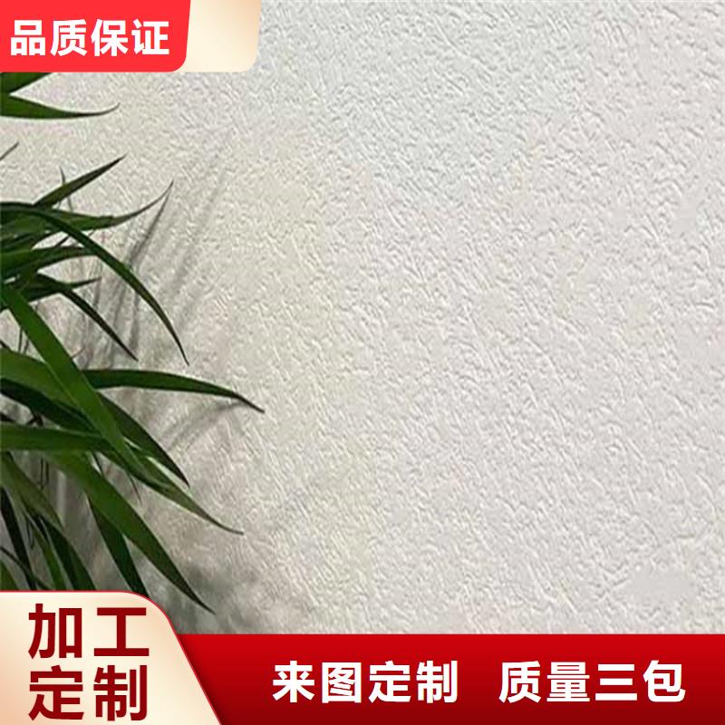灰泥_稻草泥厂商选择我们选择放心