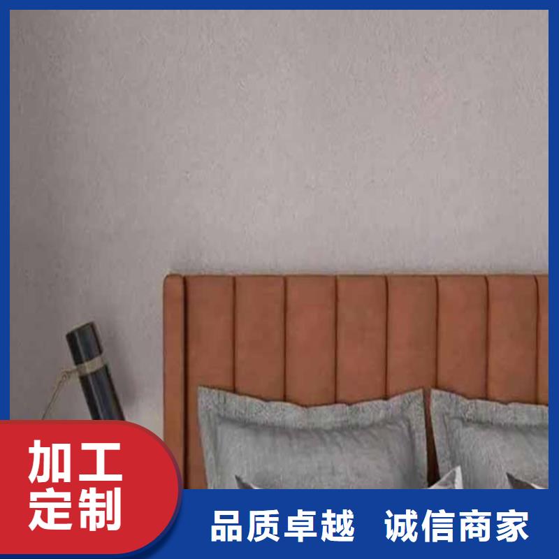 灰泥,马来漆厂商不只是质量好