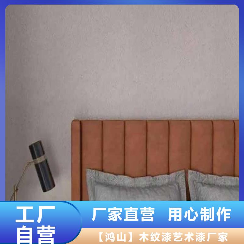 灰泥价格优