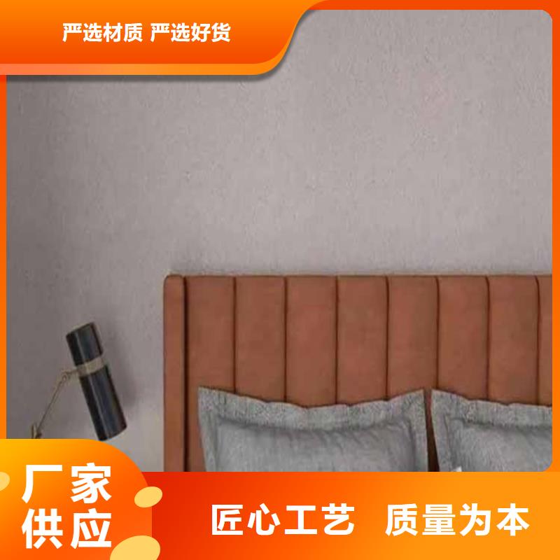 灰泥【马来漆厂家直销】高品质诚信厂家