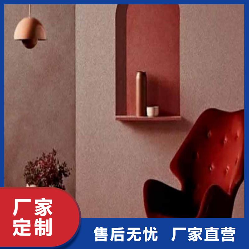 灰泥,外墙灰泥客户信赖的厂家
