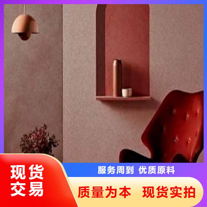 灰泥灰泥批发一对一为您服务
