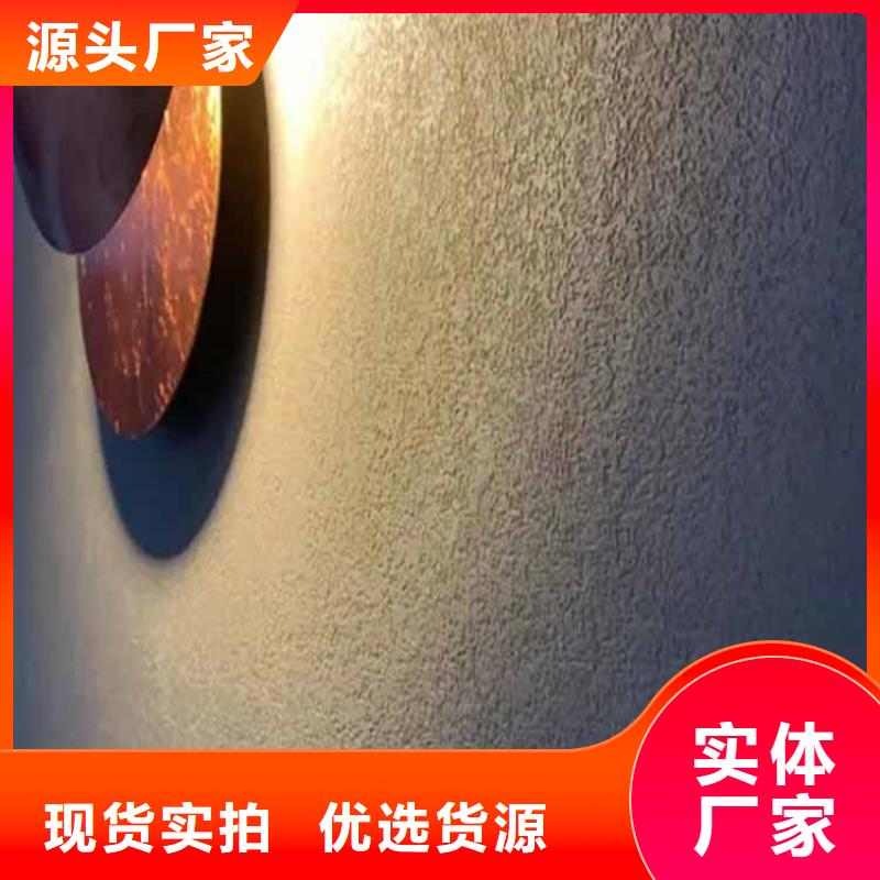 灰泥【灰泥施工】品质过硬