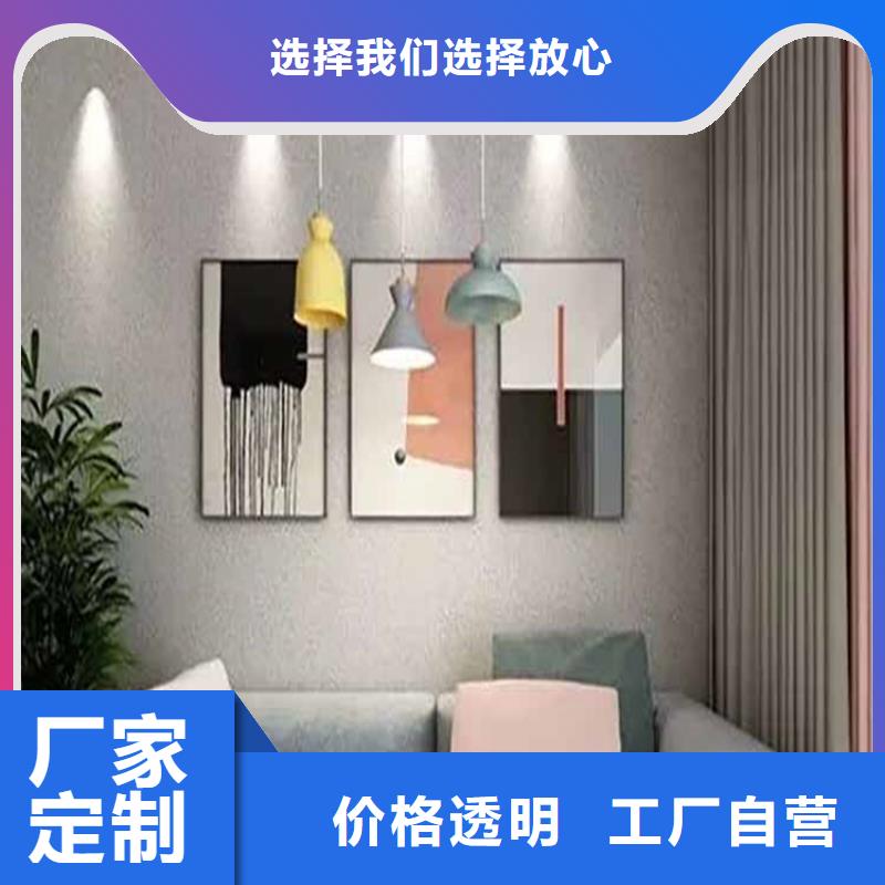 灰泥定制价格
