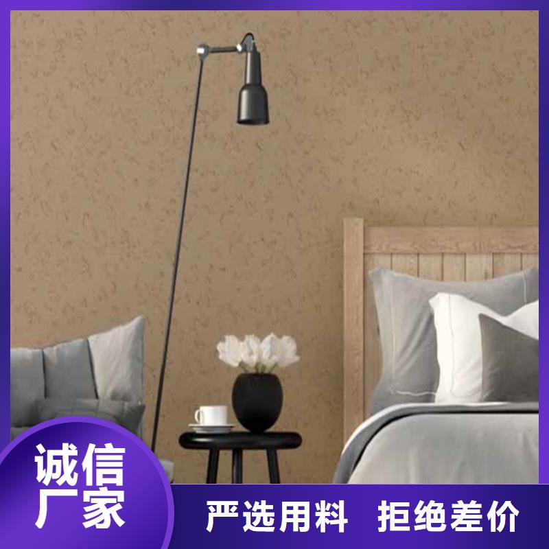 灰泥定制价格