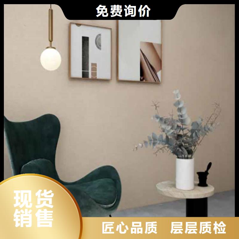 灰泥木纹漆施工团队用心做品质