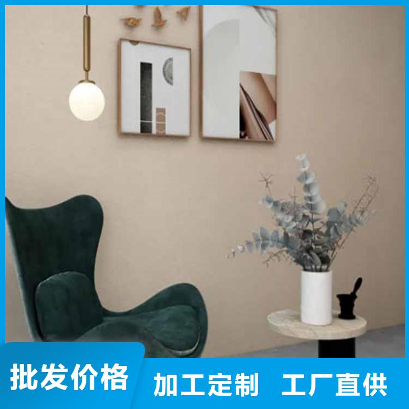 生态灰泥口碑好