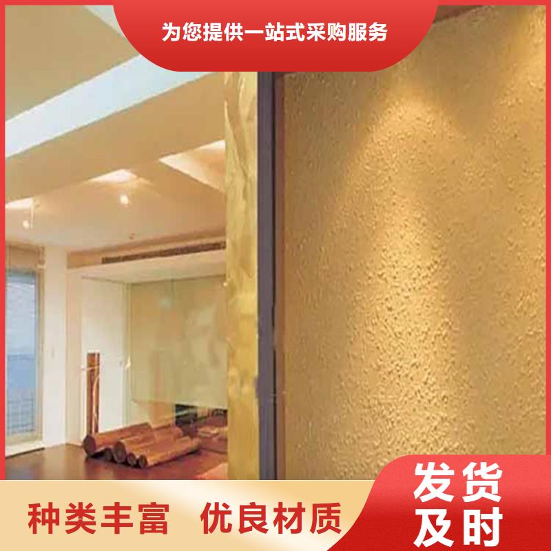 内外墙灰泥施工价格支持定制