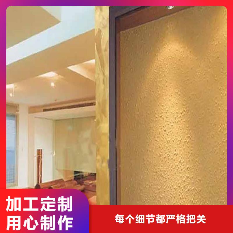 灰泥【马来漆厂家直销】高品质诚信厂家