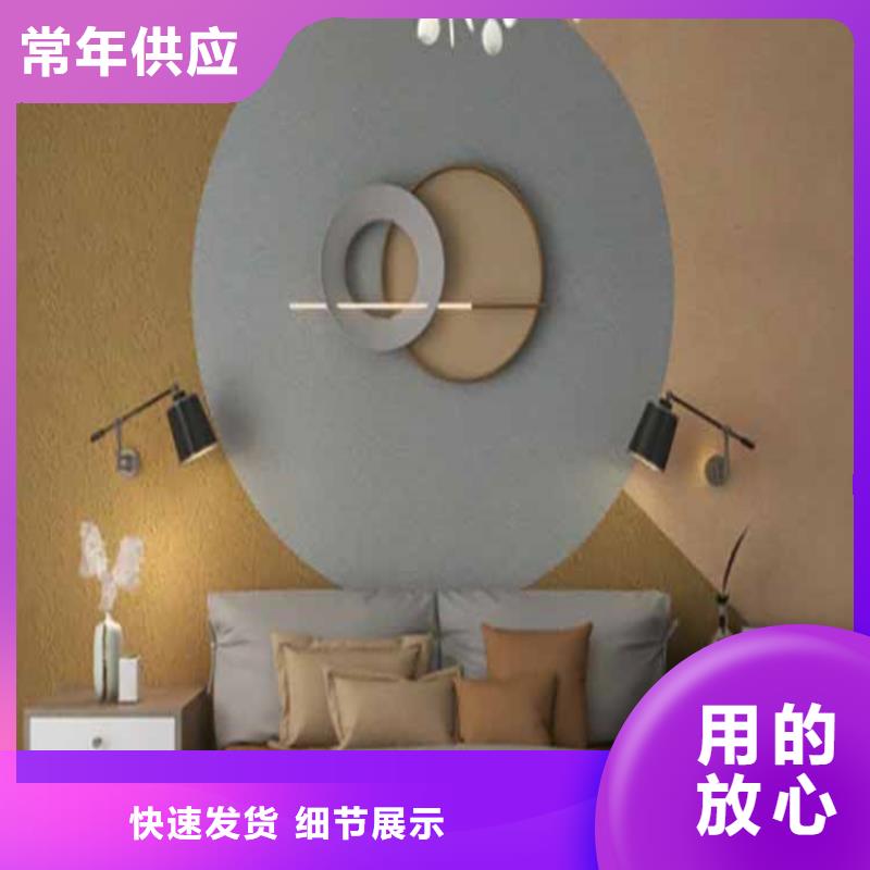 内墙灰泥价格优