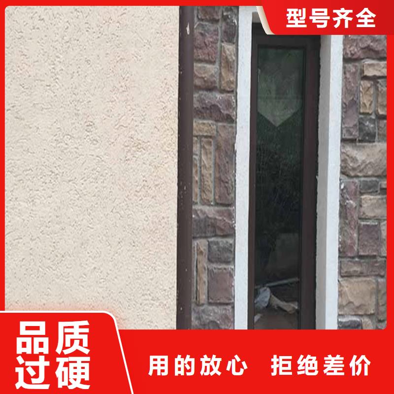 酒店灰泥来电咨询
