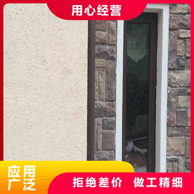 灰泥廊架木纹漆优选原材
