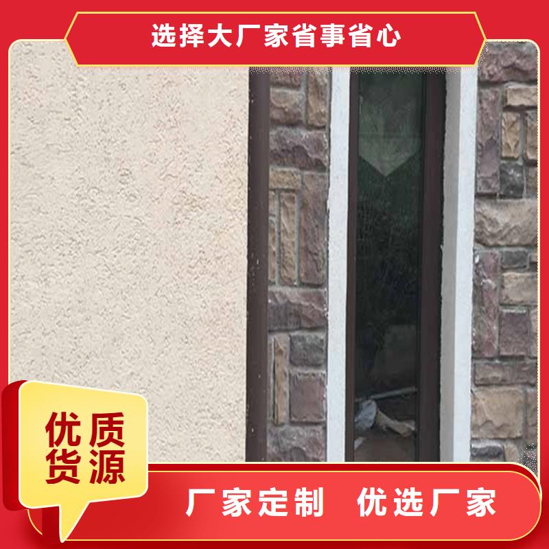 灰泥_雅晶石价格讲信誉保质量