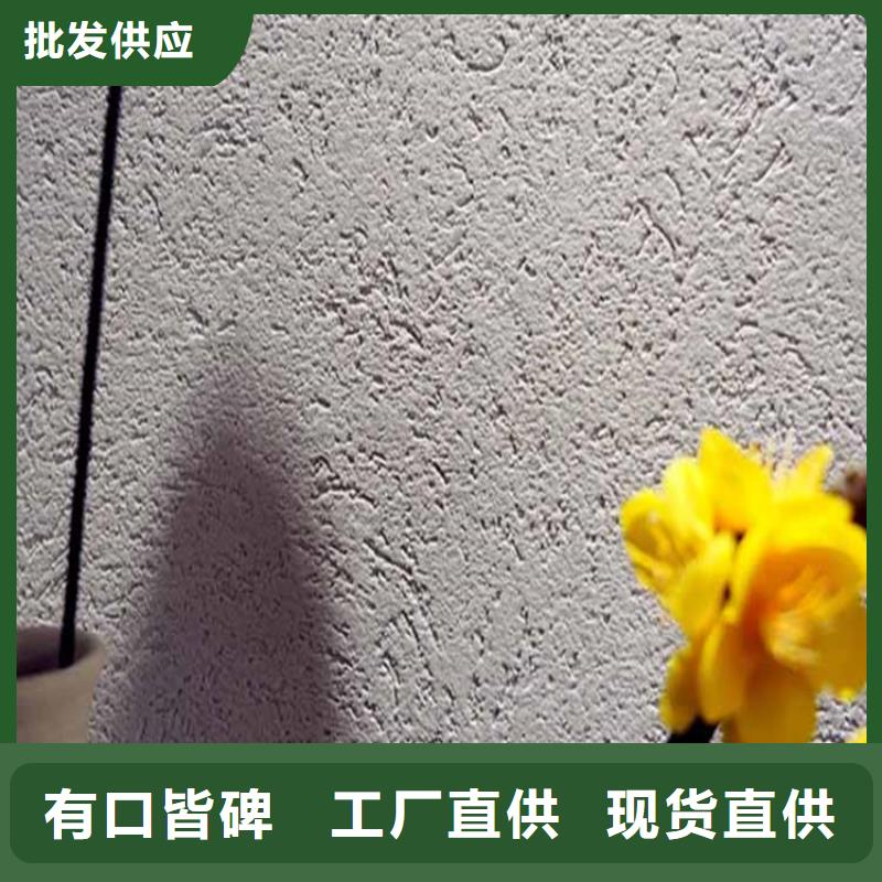 酒店灰泥施工工艺